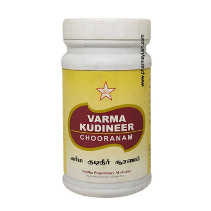 https://cdn.shopify.com/s/files/1/1857/6931/products/5CCW6BFJVk.jpg?v=1759321486