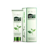 Image 1 of 80 gm / Pack of 1 for the product Maliao Professional Green Tea Whitening Foundation