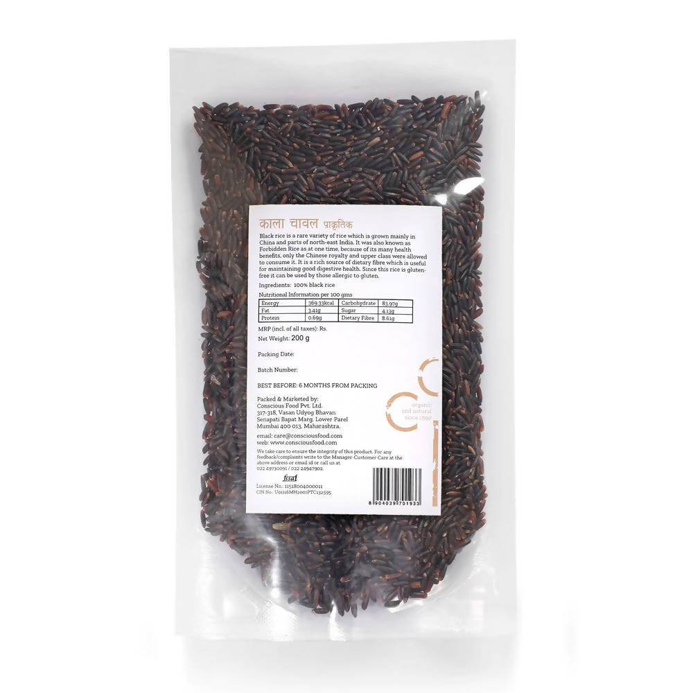 https://cdn.shopify.com/s/files/1/1857/6931/products/5CpddvJuIK.jpg?v=1647063385