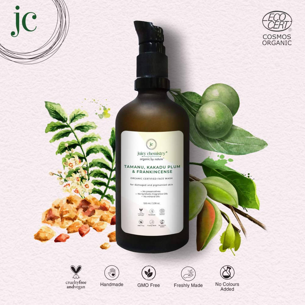 https://cdn.shopify.com/s/files/1/1857/6931/products/5GAJPCofTT.jpg?v=1627612136