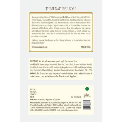 https://cdn.shopify.com/s/files/1/1857/6931/products/5GbxVxiGP0.jpg?v=1613919882