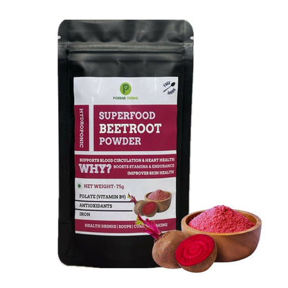 Image 1 of 75 gm for the product Poddar Farms Premium Beetroot Powder