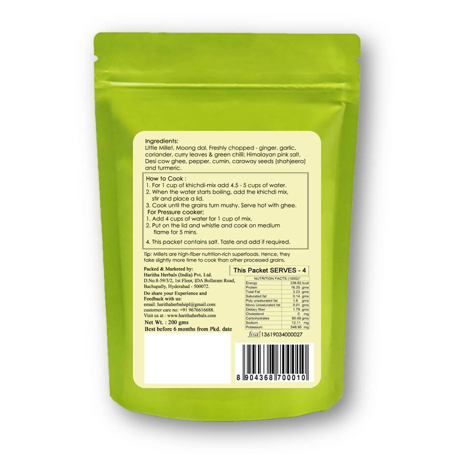 https://cdn.shopify.com/s/files/1/1857/6931/products/5Jzk8Db4v6.jpg?v=1667195909