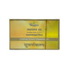 https://cdn.shopify.com/s/files/1/1857/6931/products/5LWdFhC8qB.jpg?v=1678886314