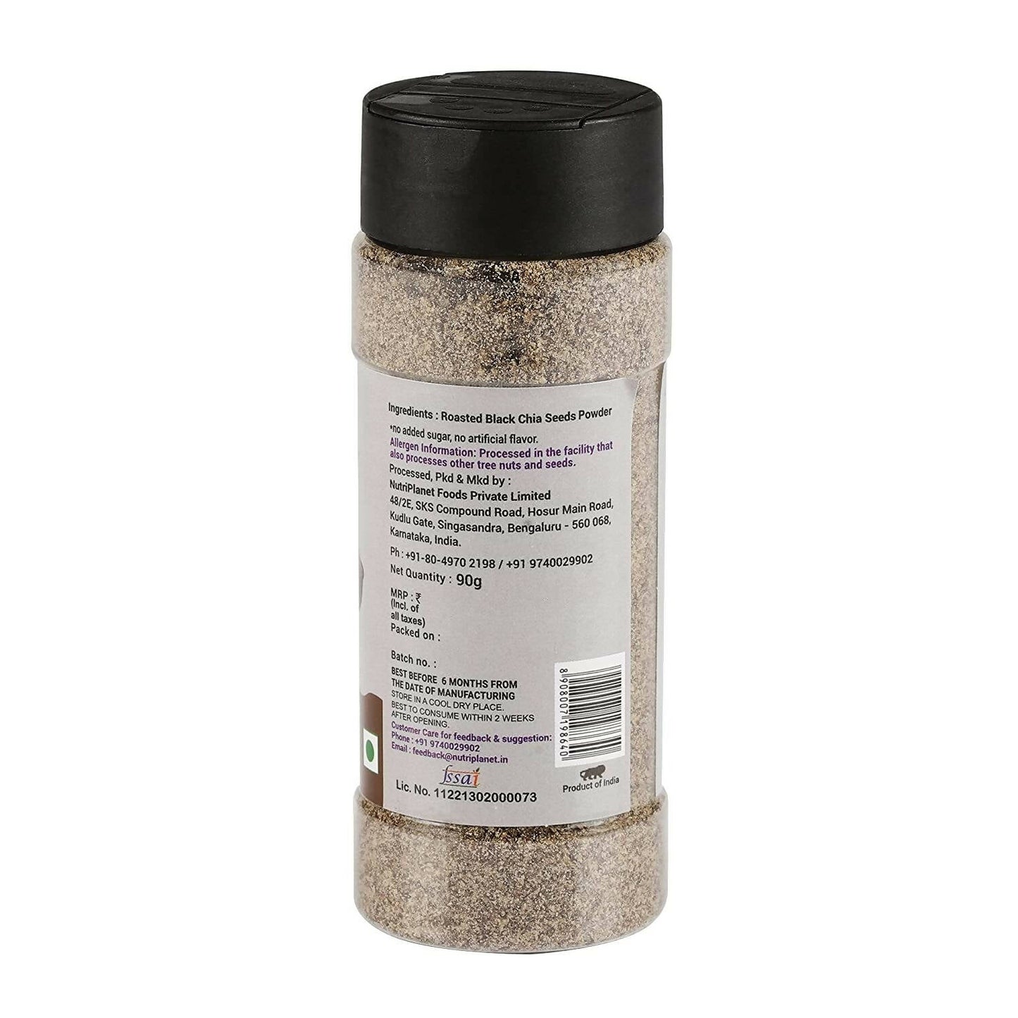 https://cdn.shopify.com/s/files/1/1857/6931/products/5MtwYZIj4s.jpg?v=1669027539