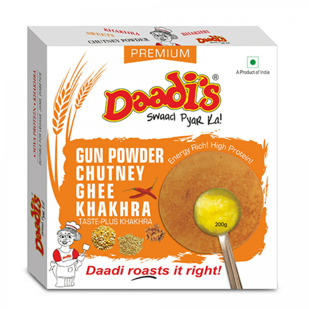 https://cdn.shopify.com/s/files/1/1857/6931/products/5ND4wQwshZ.jpg?v=1667887054