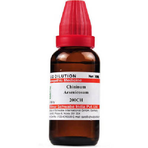 https://cdn.shopify.com/s/files/1/1857/6931/products/5PK1goAKcT.jpg?v=1632296968