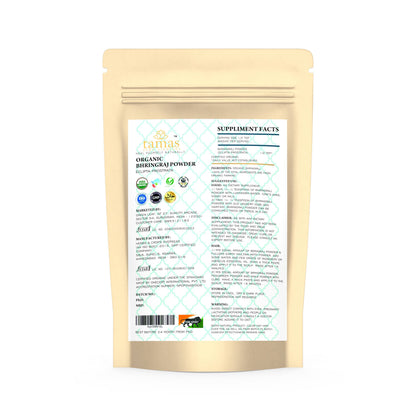 https://cdn.shopify.com/s/files/1/1857/6931/products/5QlrtfSVxY.jpg?v=1629426618