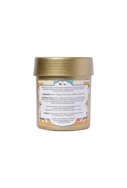 https://cdn.shopify.com/s/files/1/1857/6931/products/5VeKANuibA.jpg?v=1632744352