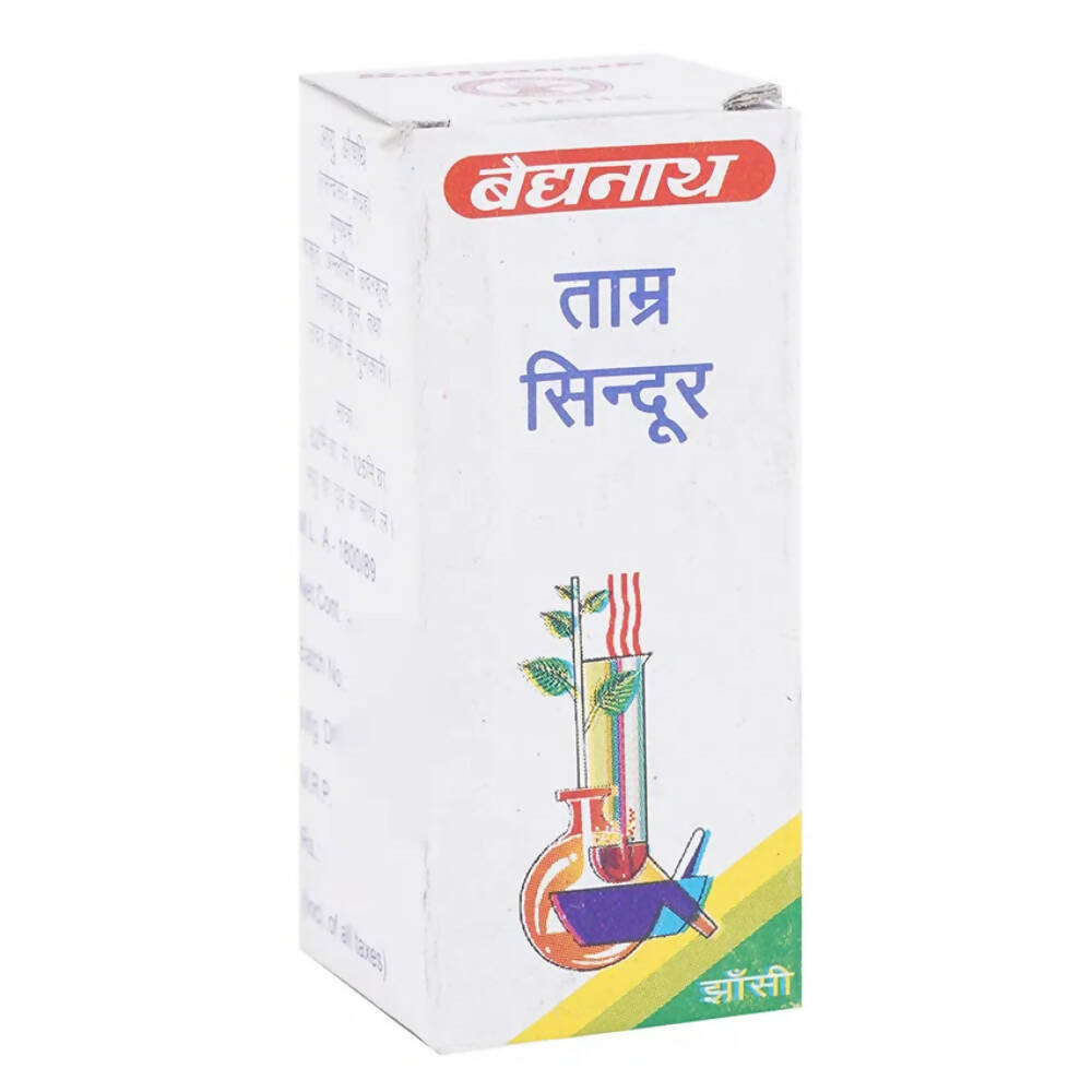 https://cdn.shopify.com/s/files/1/1857/6931/products/5Wr5cOW0Y7.jpg?v=1675509989