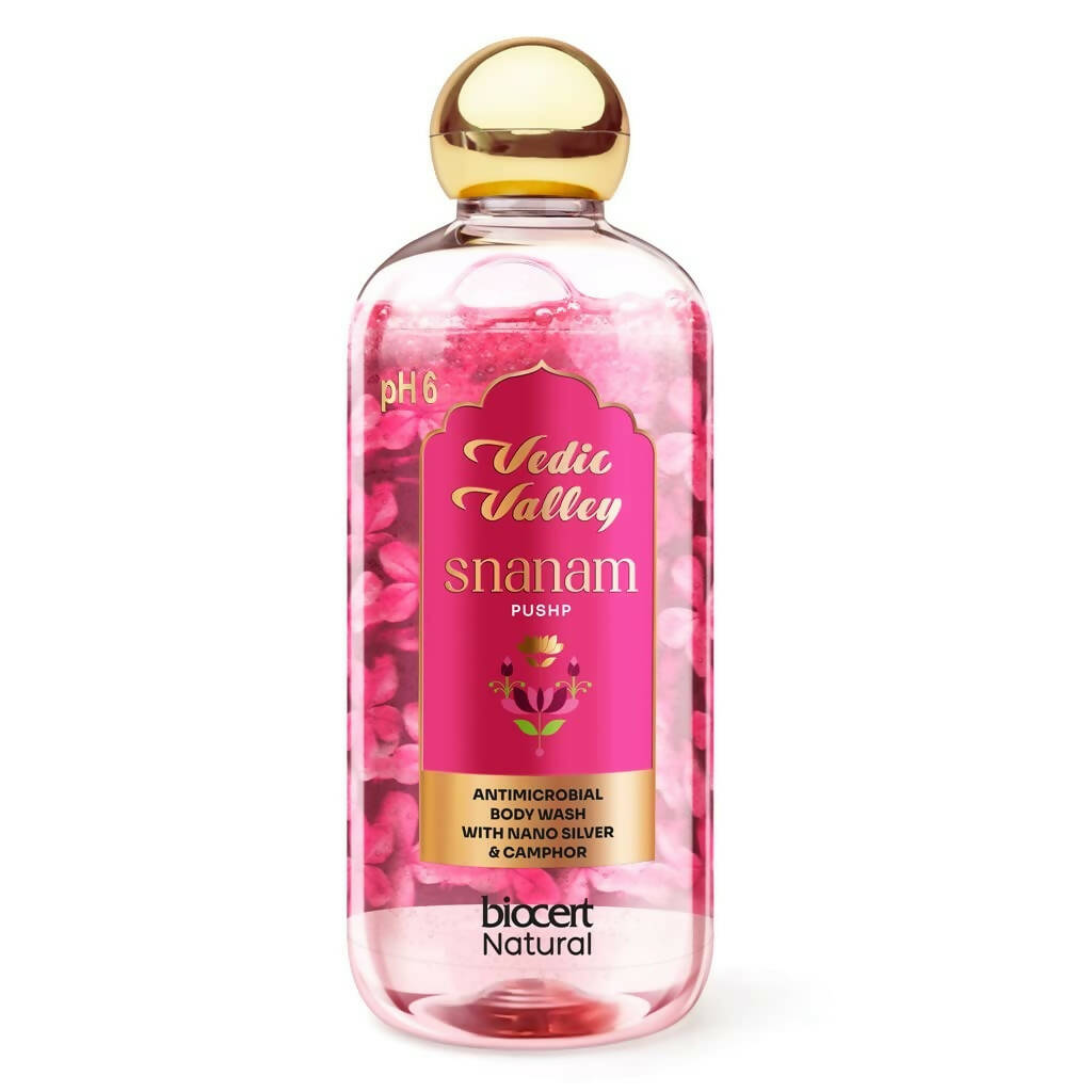 https://cdn.shopify.com/s/files/1/1857/6931/products/5Y4ARpXzRJ.jpg?v=1669377970