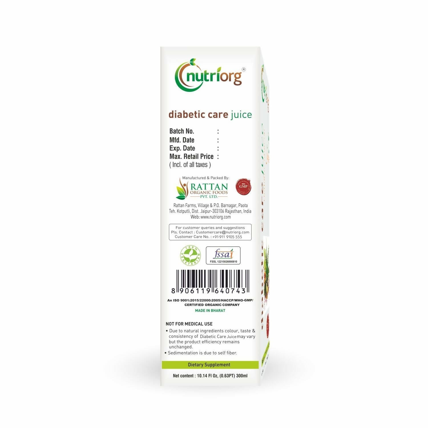 https://cdn.shopify.com/s/files/1/1857/6931/products/5Zpk4YMmZd.jpg?v=1673259565