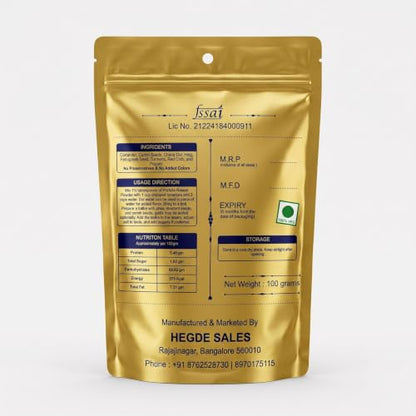 Image 3 of PRAFULLA Rasam Powder - Pack of 2, 100g Each
