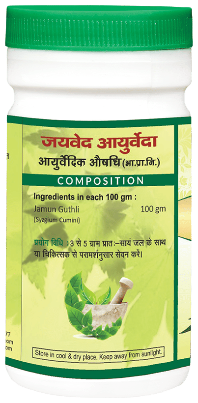 https://cdn.shopify.com/s/files/1/1857/6931/files/5a5aac3ae6e64a5688beb0967064ef8e.png?v=1765799675