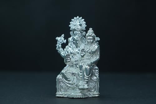 Image 2 of Dista Silvers Laxmi Narasimha Swamy 118.07g