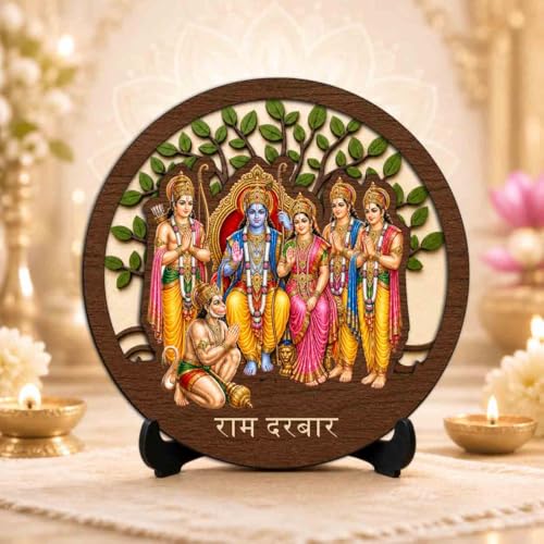 Image 2 of Ram Darbar Table Top Wooden Idol/Murti for Mandir Decoration, Office Desk & Festive Gift - 5x5 Inch