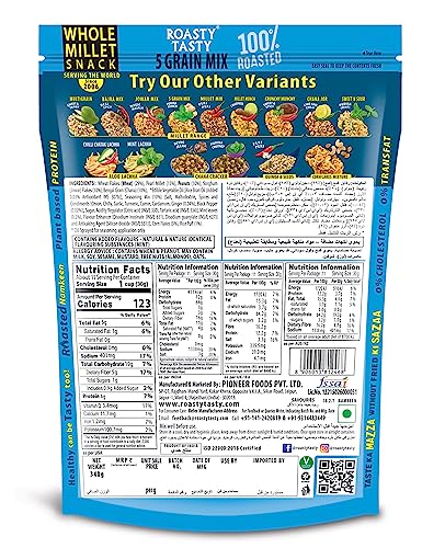 Image 6 of Roasty Tasty 5 Grain Mix Roasted Snack