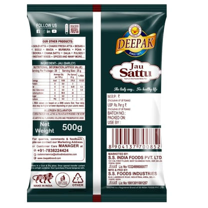 Image 2 of Deepak Jau Sattu Roasted Barley Flour | Natural Energy Drink | Supports Digestion & Hydration | Traditional Indian Sattu Atta