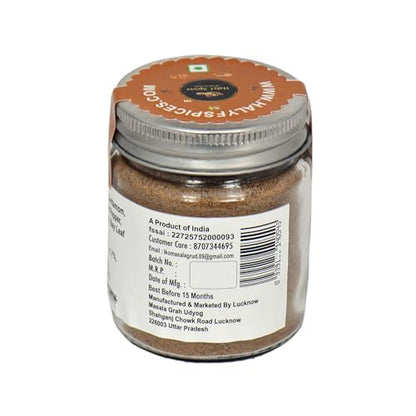 Image 3 of Halyf Spices Lucknowi Garam Masala 50g