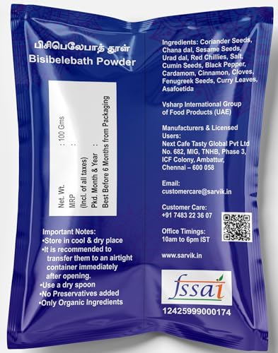 Image 2 of SARVIK Bisibelabath Powder 100g