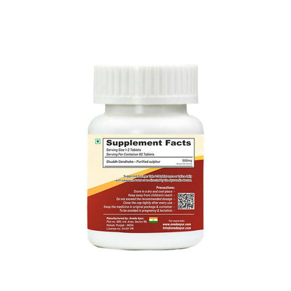 https://cdn.shopify.com/s/files/1/1857/6931/products/5eEi1fKbKG.jpg?v=1688216007