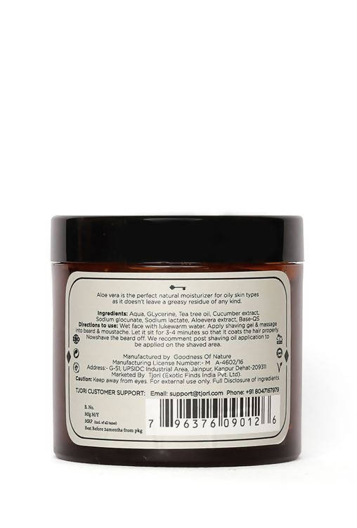 https://cdn.shopify.com/s/files/1/1857/6931/products/5ecGisOBe8.jpg?v=1632743262
