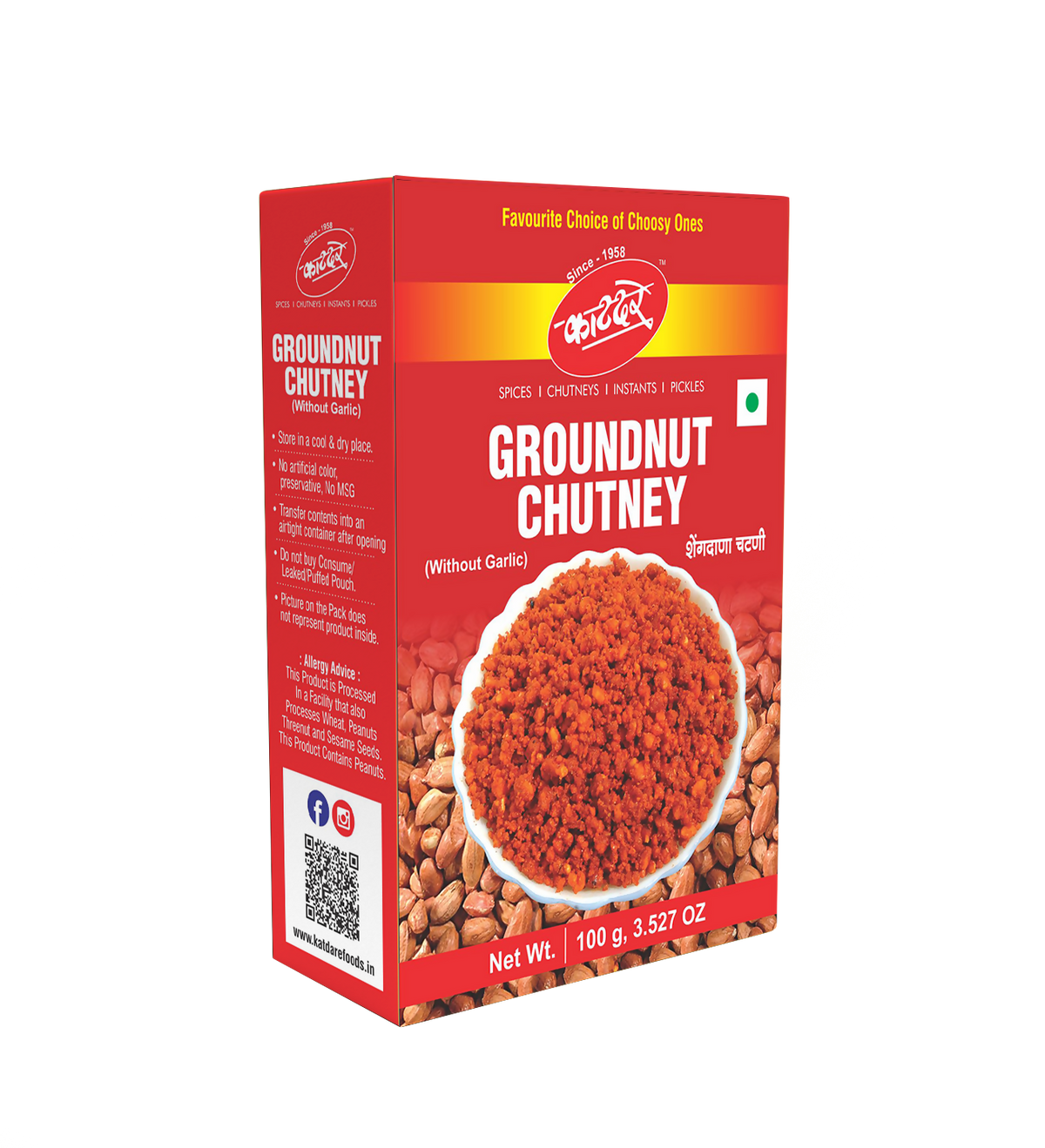 Image 1 of Katdare Foods Groundnut Chutney