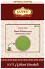 https://cdn.shopify.com/s/files/1/1857/6931/files/5f641e96151a49a88fd7a18435101b01.png?v=1765800078