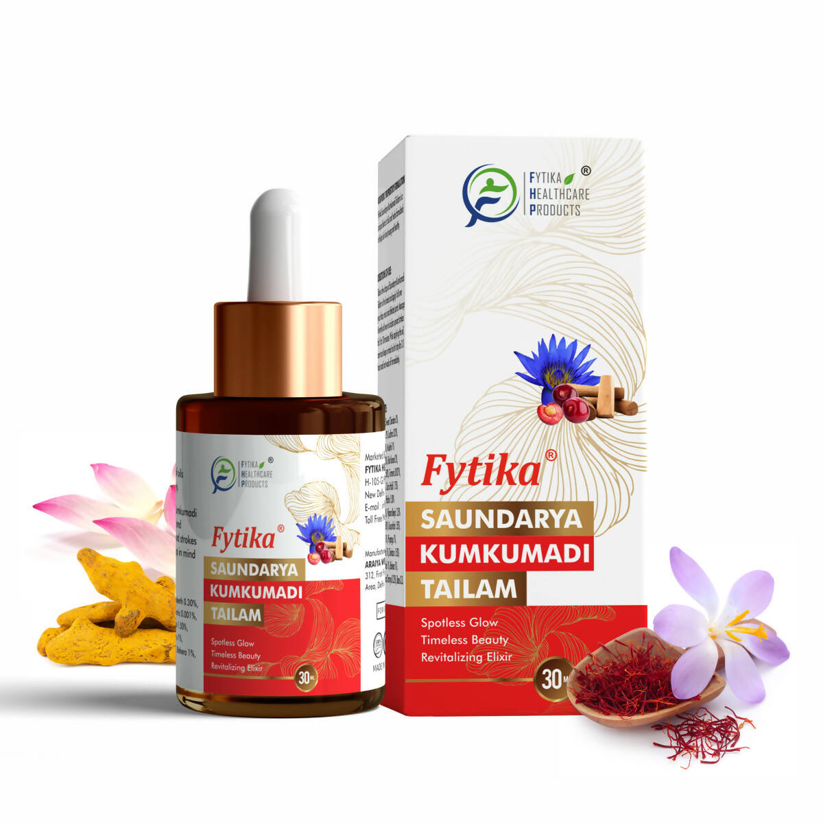 https://cdn.shopify.com/s/files/1/1857/6931/products/5flulIpoV6.jpg?v=1762398373
