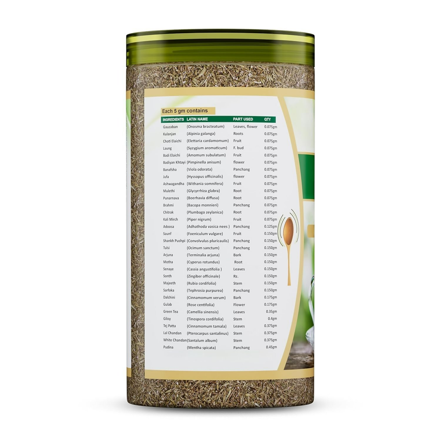 https://cdn.shopify.com/s/files/1/1857/6931/files/5foT0lAq7Y.png?v=1760522766