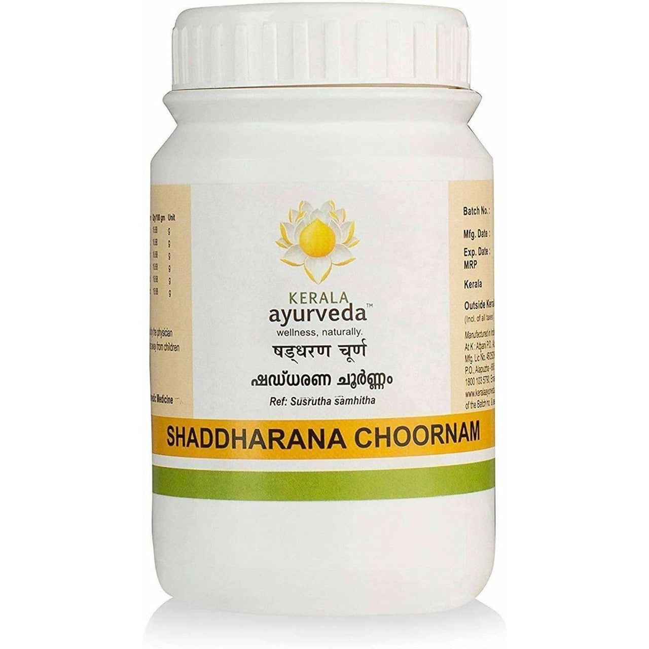 https://cdn.shopify.com/s/files/1/1857/6931/products/5gxGOXICAy.jpg?v=1619963884