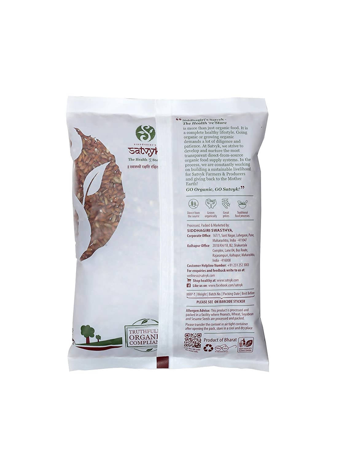https://cdn.shopify.com/s/files/1/1857/6931/products/5iVri487iu.jpg?v=1628576393