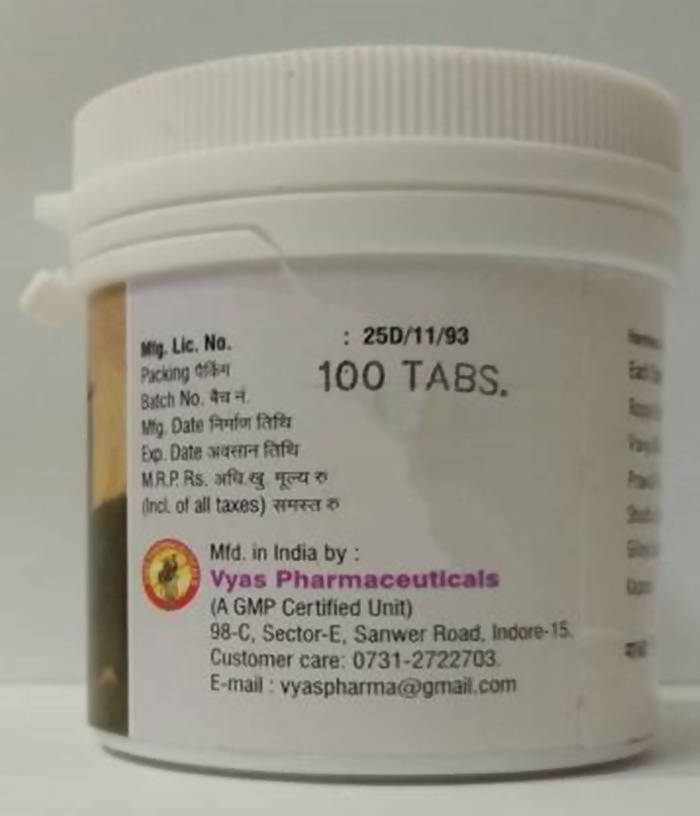 https://cdn.shopify.com/s/files/1/1857/6931/products/5izx3BQMon.jpg?v=1752758464