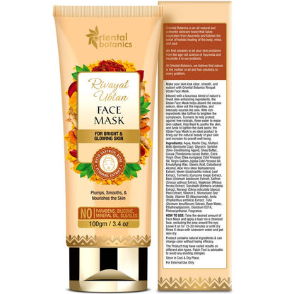 https://cdn.shopify.com/s/files/1/1857/6931/products/5jWgnWtNbg.jpg?v=1634042876