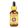 https://cdn.shopify.com/s/files/1/1857/6931/products/5jrOubhvbj.jpg?v=1762382711