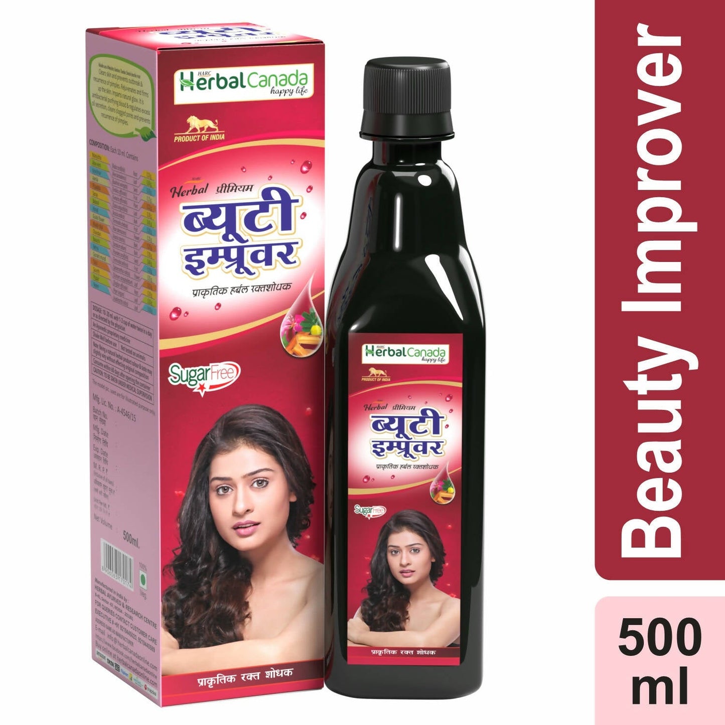 https://cdn.shopify.com/s/files/1/1857/6931/products/5kg8HrFTV0.jpg?v=1702281633