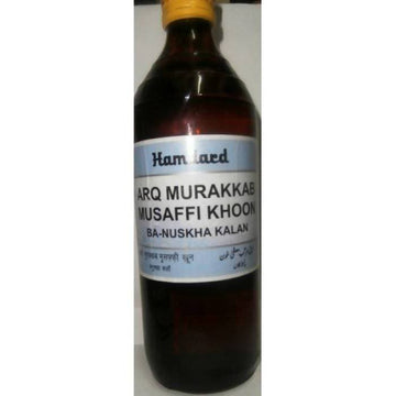 https://cdn.shopify.com/s/files/1/1857/6931/products/5khujbOiWs.jpg?v=1613916699