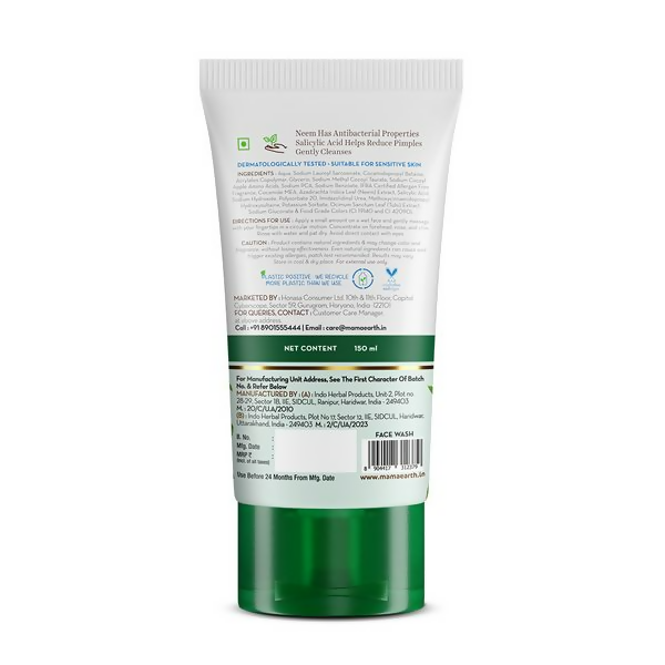 https://cdn.shopify.com/s/files/1/1857/6931/files/5lcqETk8L9.png?v=1725973632