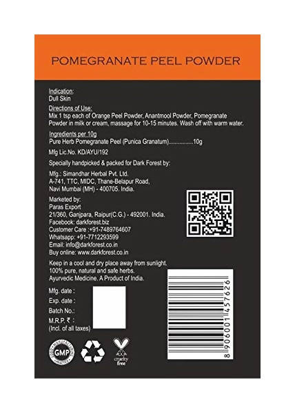 https://cdn.shopify.com/s/files/1/1857/6931/products/5p0AlmrHln.jpg?v=1623983646