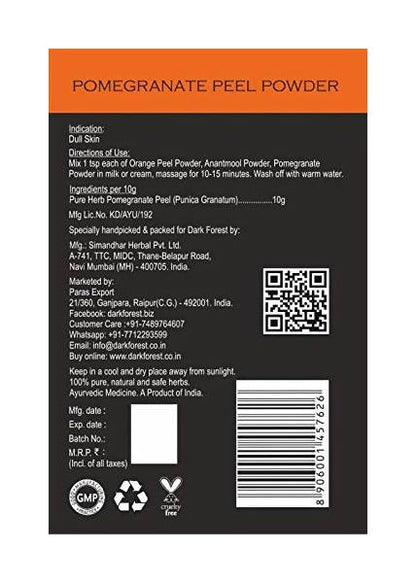 https://cdn.shopify.com/s/files/1/1857/6931/products/5p0AlmrHln.jpg?v=1623983646