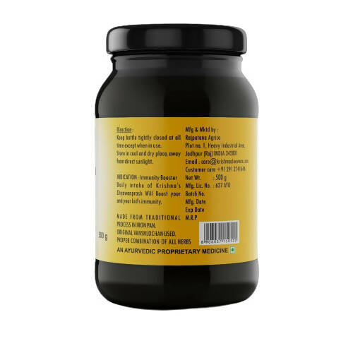 https://cdn.shopify.com/s/files/1/1857/6931/products/5qJtBnvYDE.jpg?v=1673428543