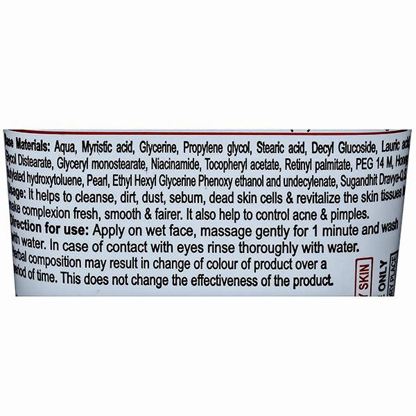 https://cdn.shopify.com/s/files/1/1857/6931/products/5qsJ4u7X0l.jpg?v=1628217100