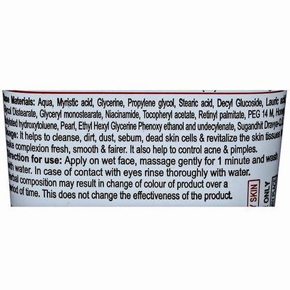 https://cdn.shopify.com/s/files/1/1857/6931/products/5qsJ4u7X0l.jpg?v=1628217100