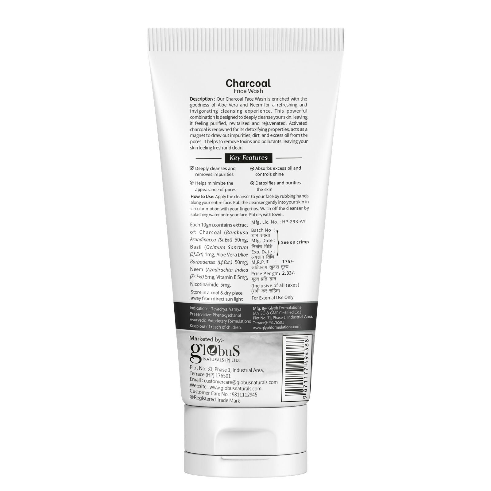 https://cdn.shopify.com/s/files/1/1857/6931/files/5rZGIOwSOu.jpg?v=1758951724