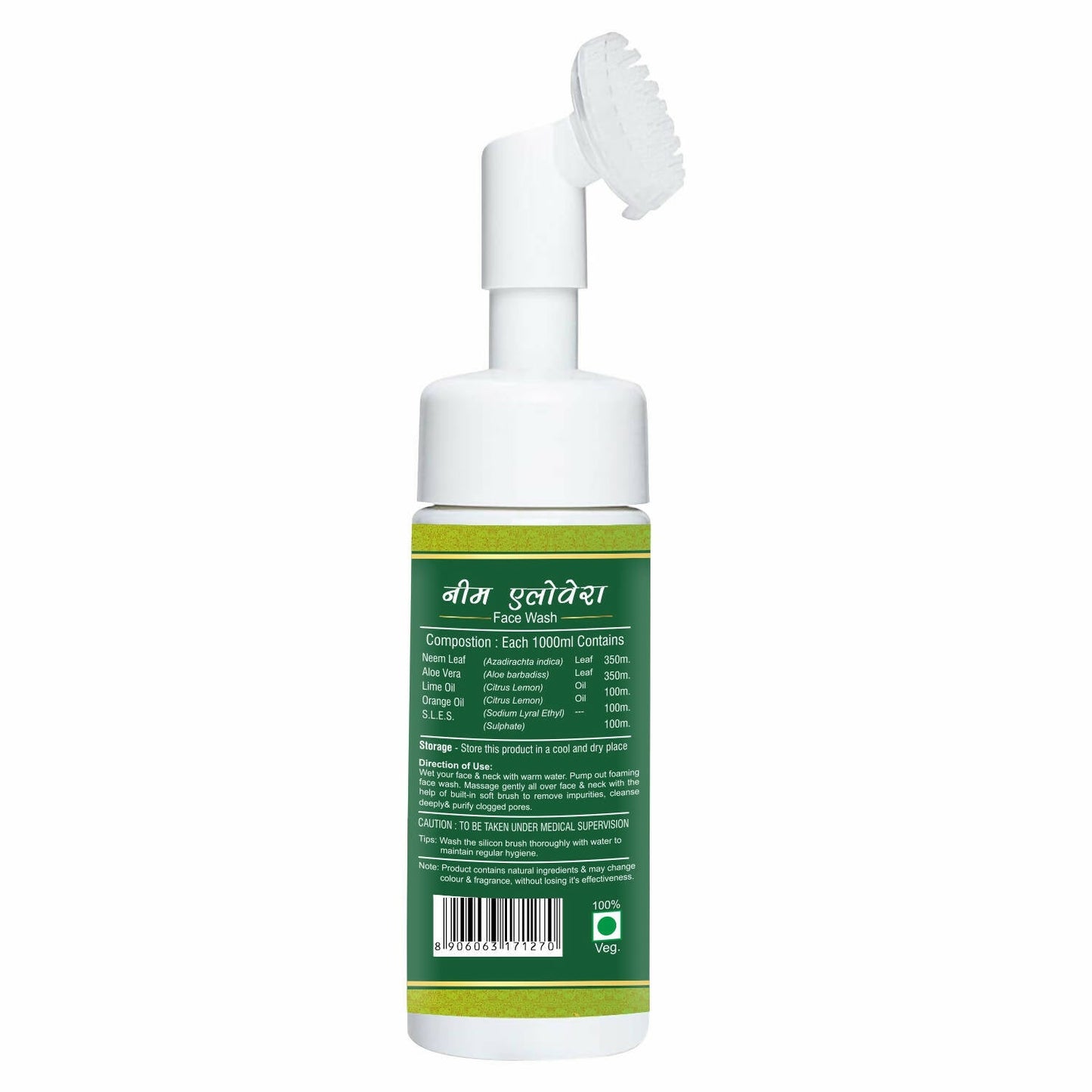https://cdn.shopify.com/s/files/1/1857/6931/products/5rcXLRdFY2.jpg?v=1702375696