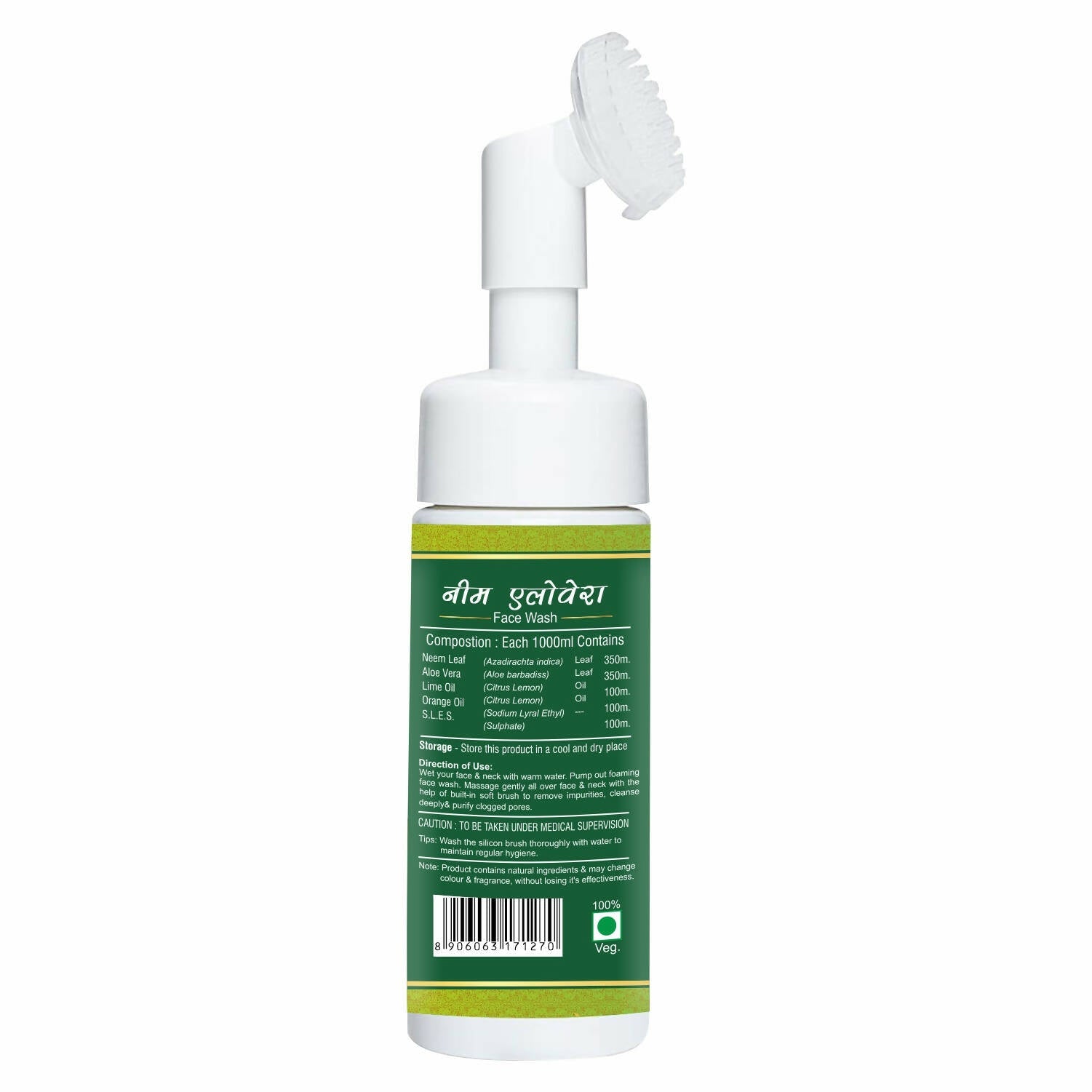 https://cdn.shopify.com/s/files/1/1857/6931/products/5rcXLRdFY2.jpg?v=1702375696