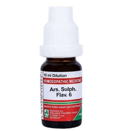 https://cdn.shopify.com/s/files/1/1857/6931/files/5reZy0qoBu-791321.jpg?v=1759311757