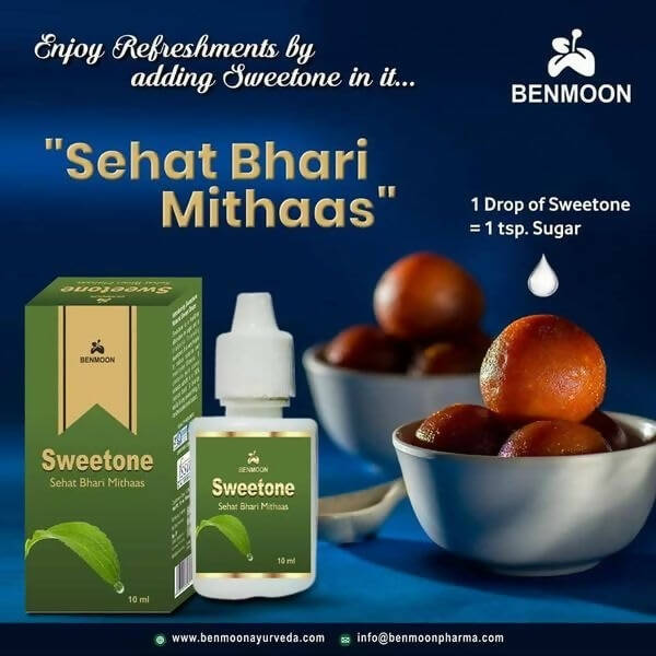 https://cdn.shopify.com/s/files/1/1857/6931/products/5rlZODII4m.jpg?v=1699075600
