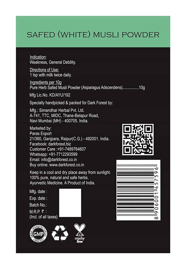 https://cdn.shopify.com/s/files/1/1857/6931/products/5s0y9V21CV.jpg?v=1623983639