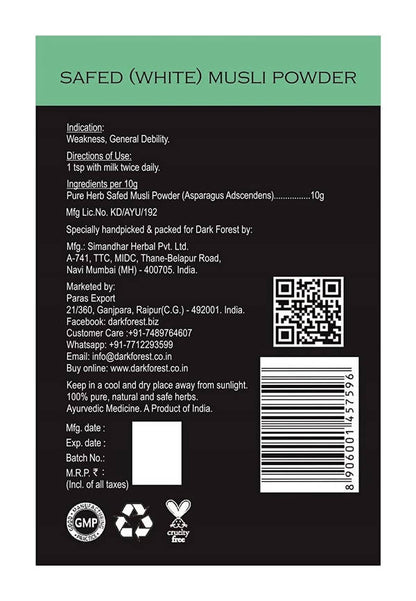 https://cdn.shopify.com/s/files/1/1857/6931/products/5s0y9V21CV.jpg?v=1623983639